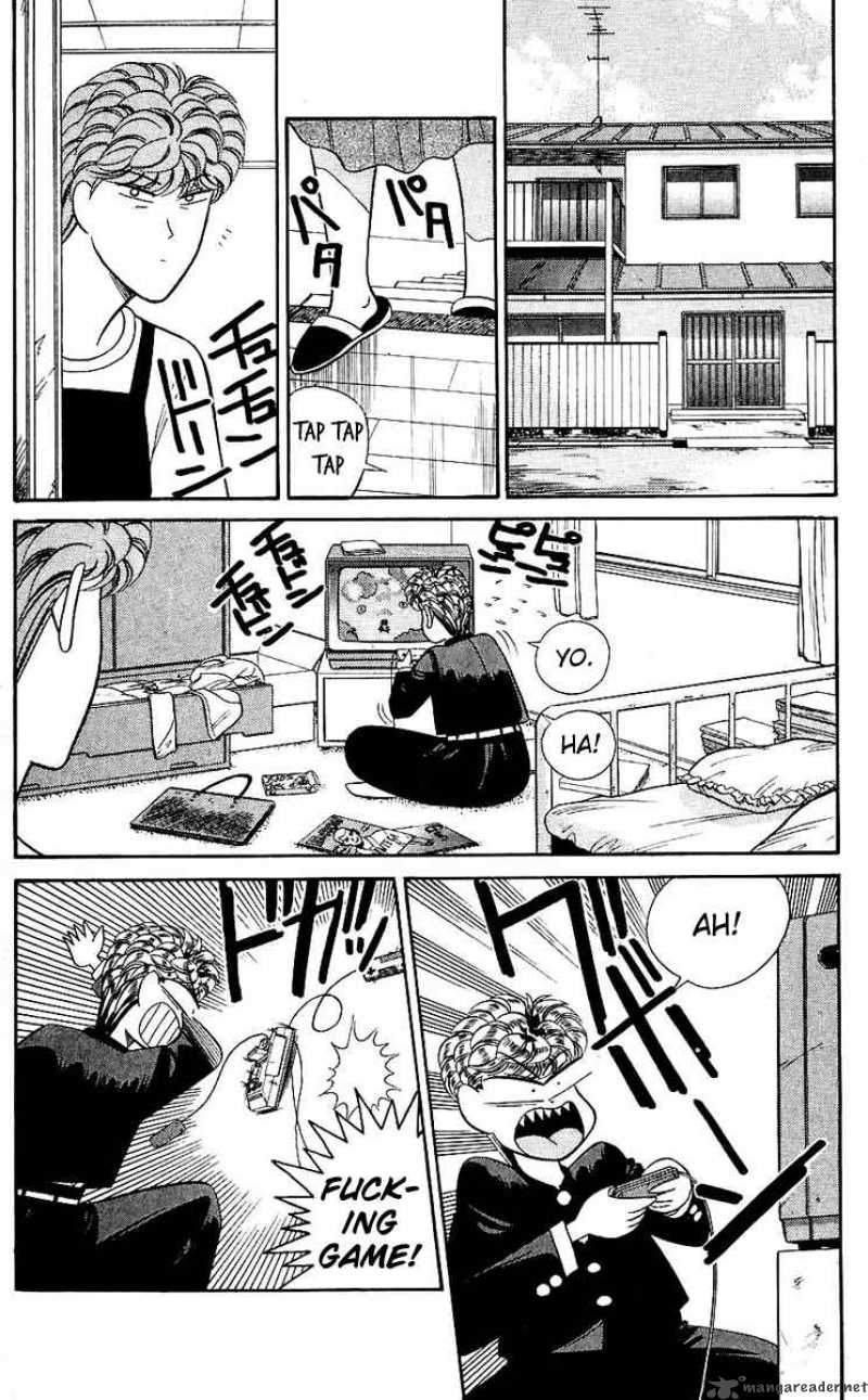 Kyou Kara Ore Wa 126 2