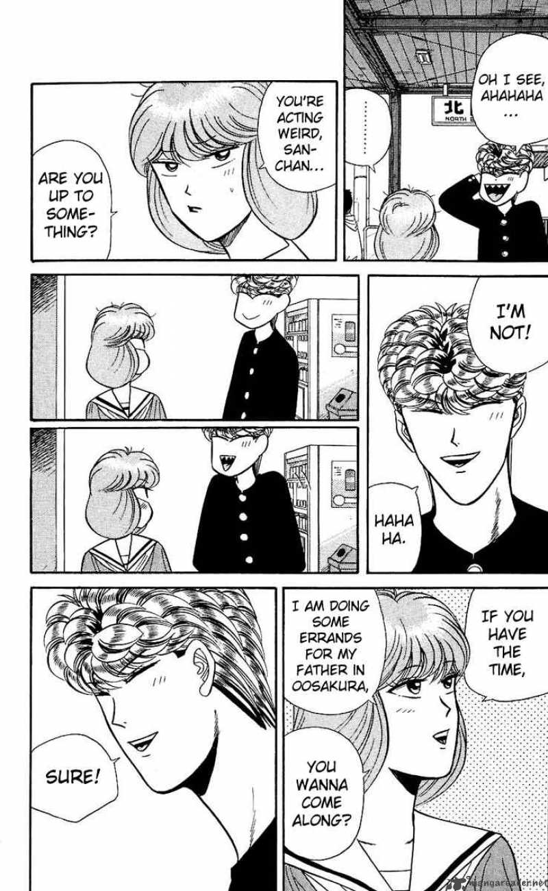 Kyou Kara Ore Wa 126 5