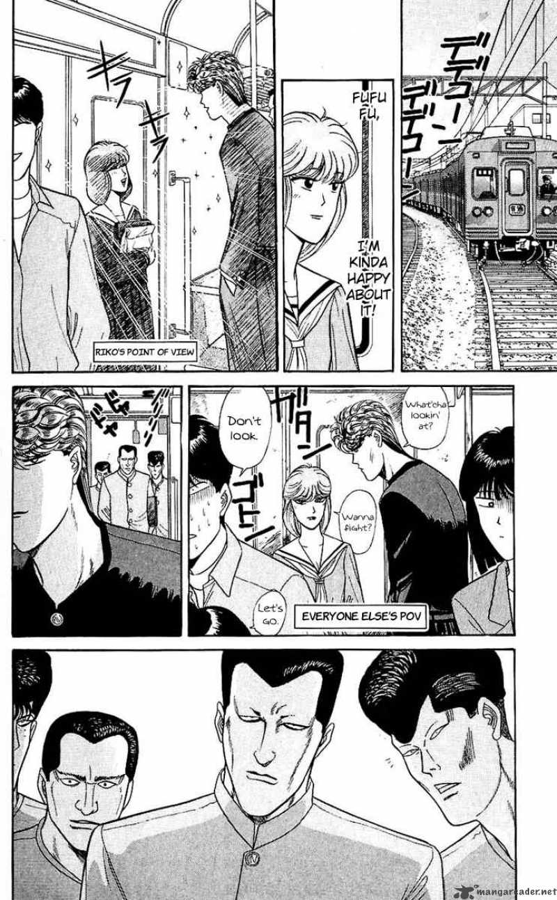 Kyou Kara Ore Wa 126 6