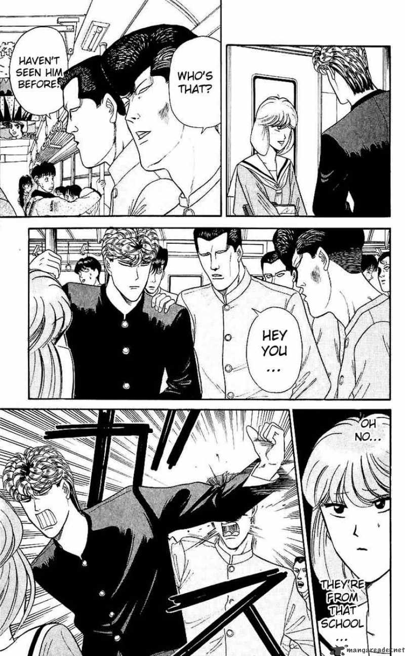 Kyou Kara Ore Wa 126 7
