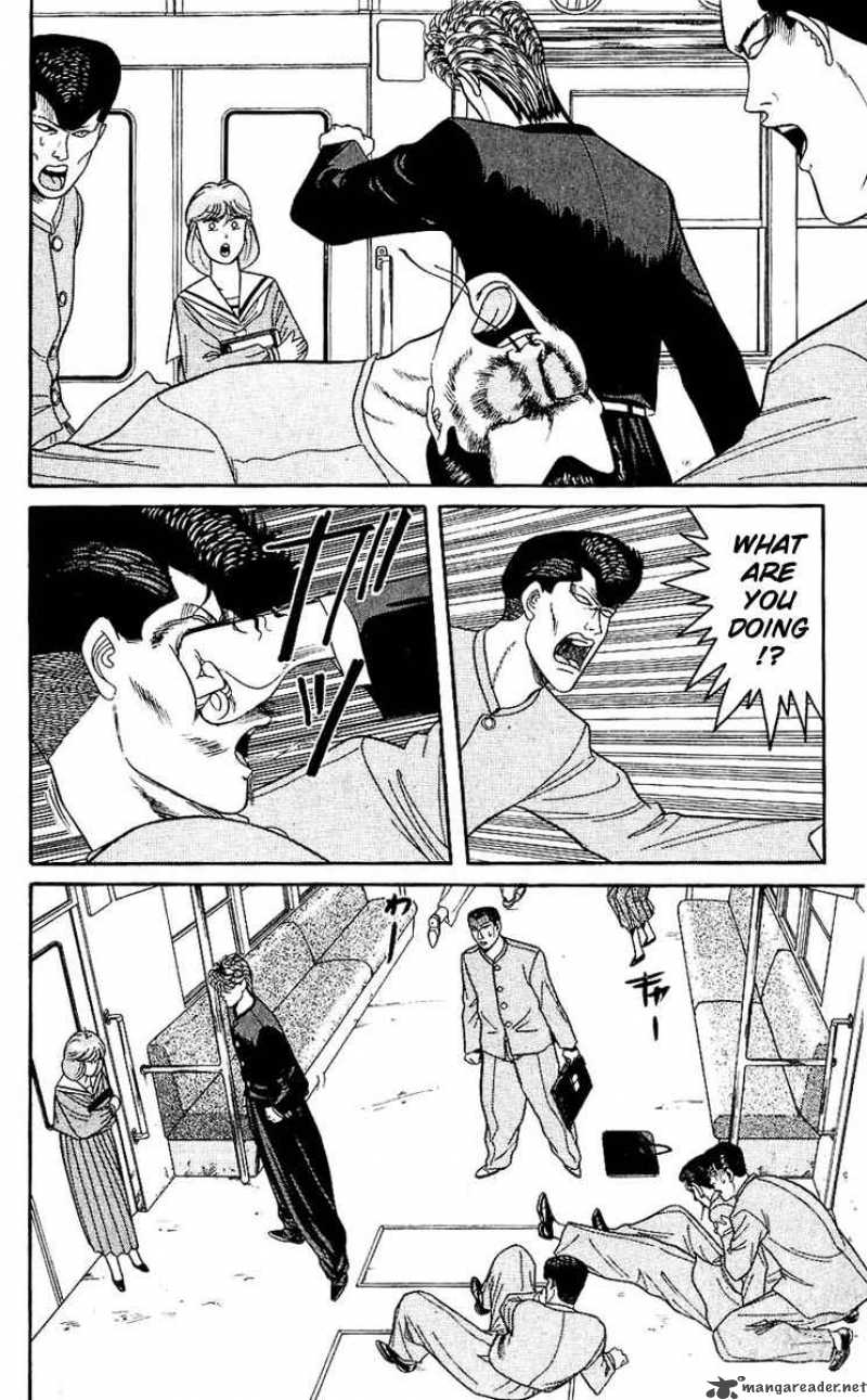Kyou Kara Ore Wa 126 8
