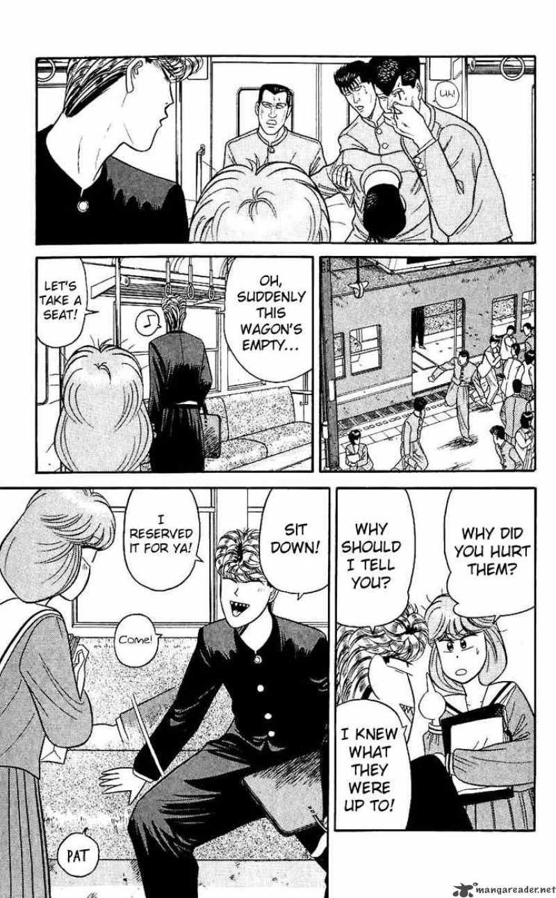 Kyou Kara Ore Wa 126 9