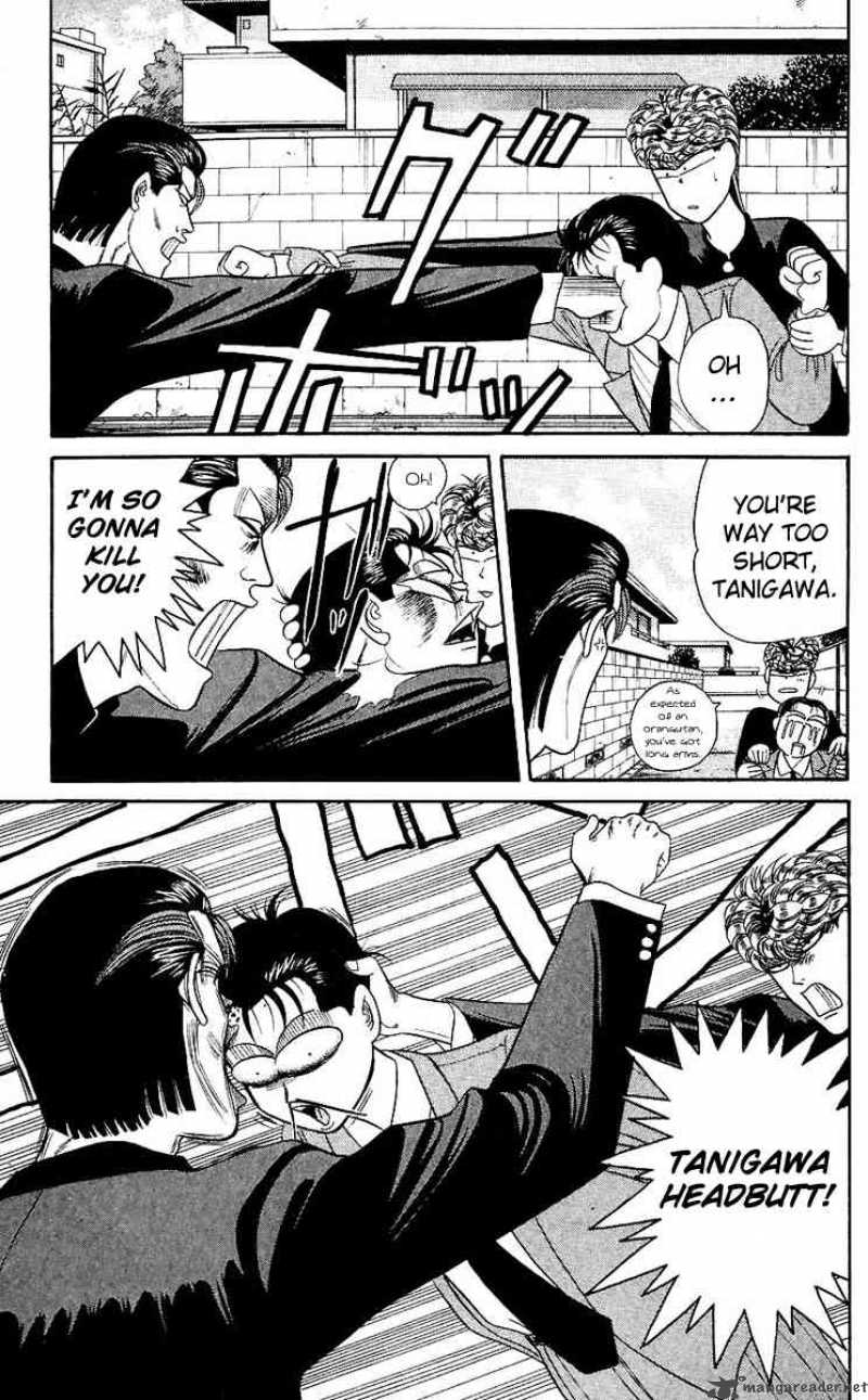 Kyou Kara Ore Wa 127 13