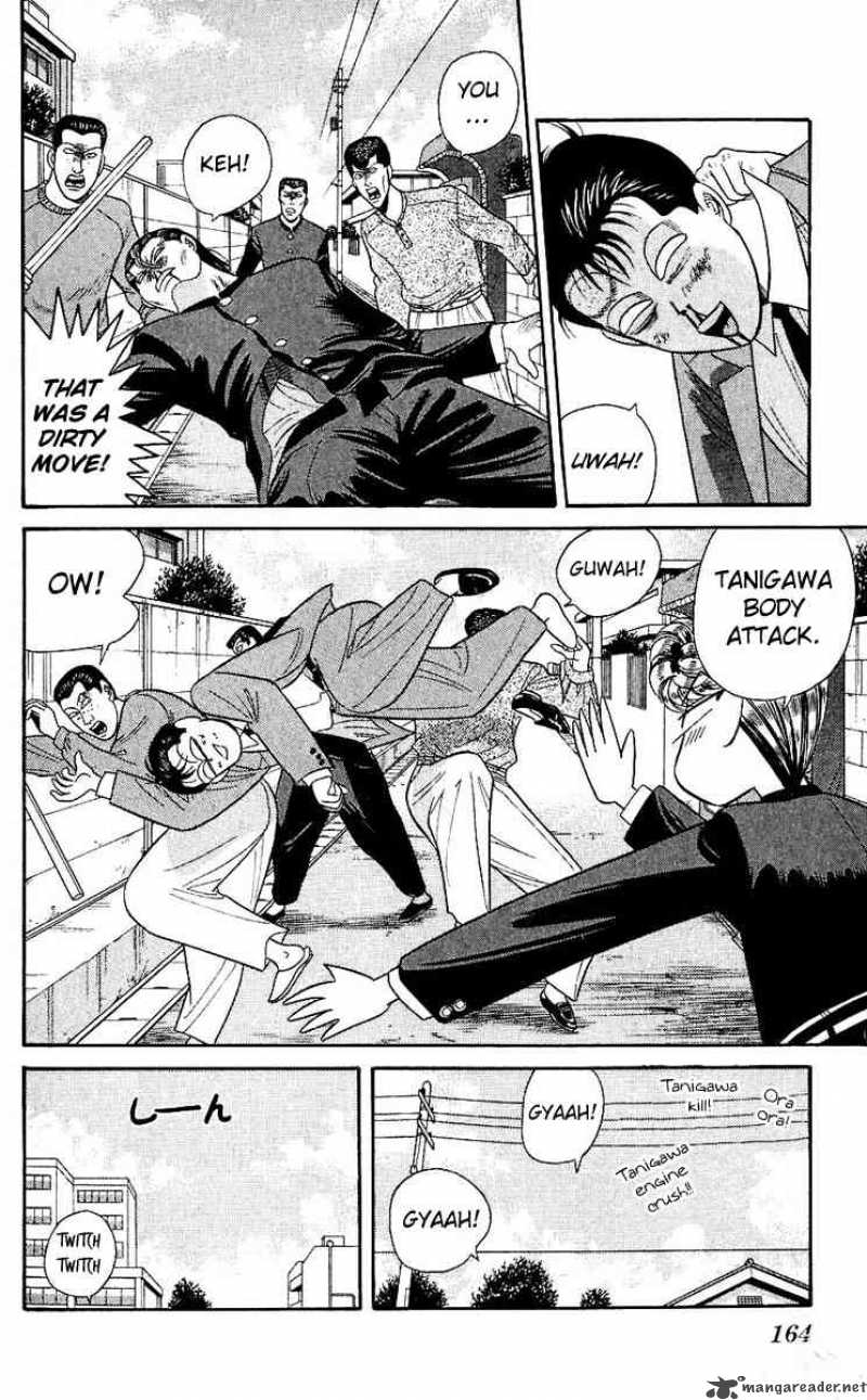 Kyou Kara Ore Wa 127 14
