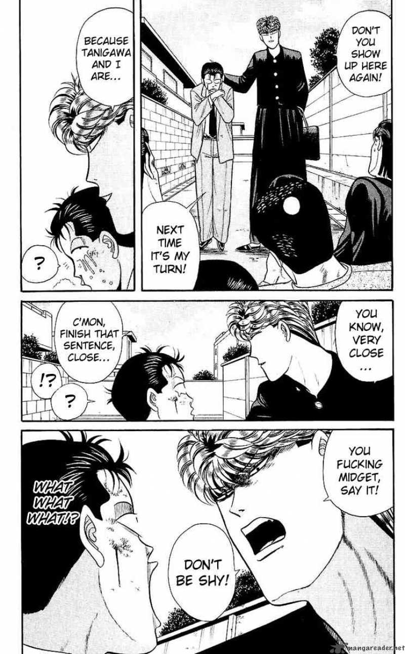 Kyou Kara Ore Wa 127 15