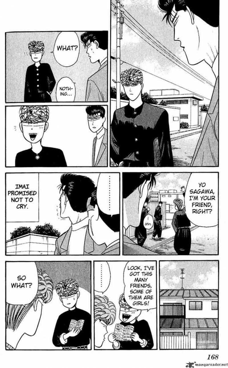 Kyou Kara Ore Wa 127 18