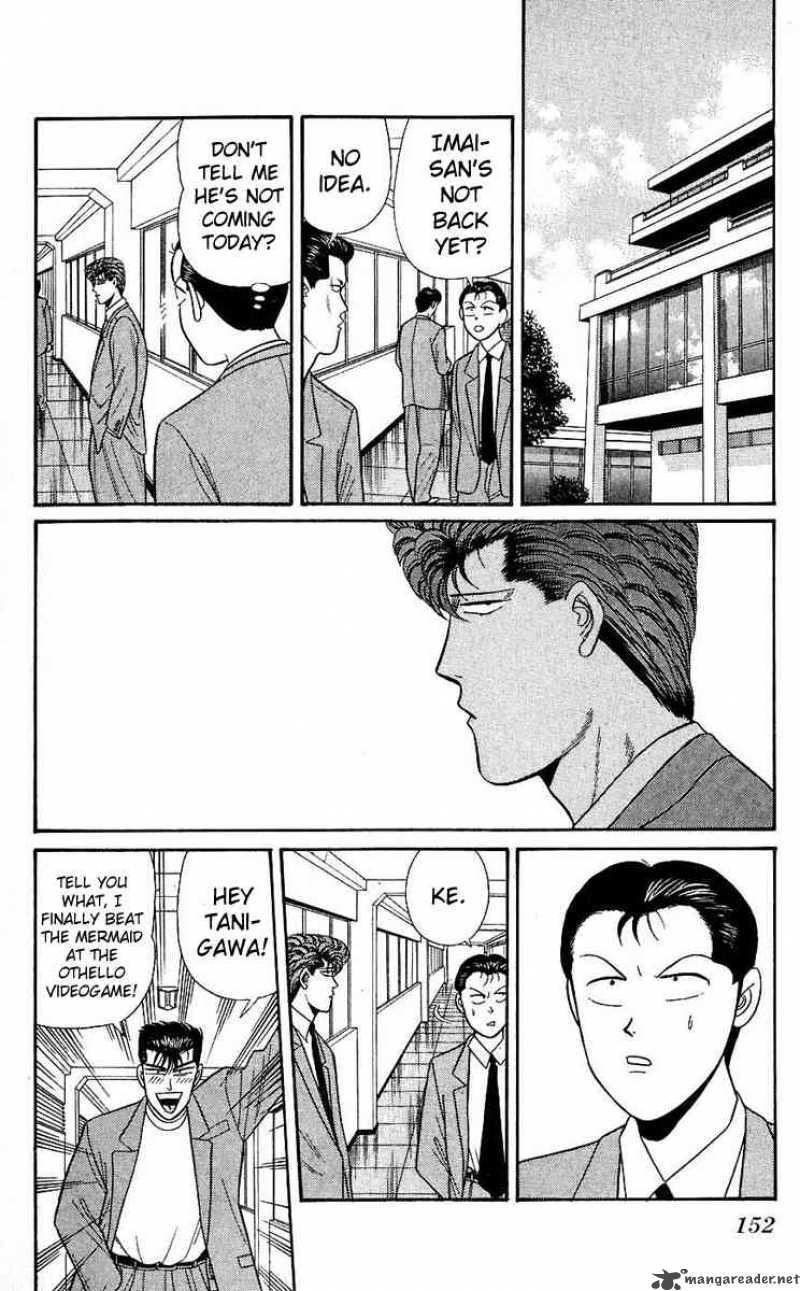 Kyou Kara Ore Wa 127 2