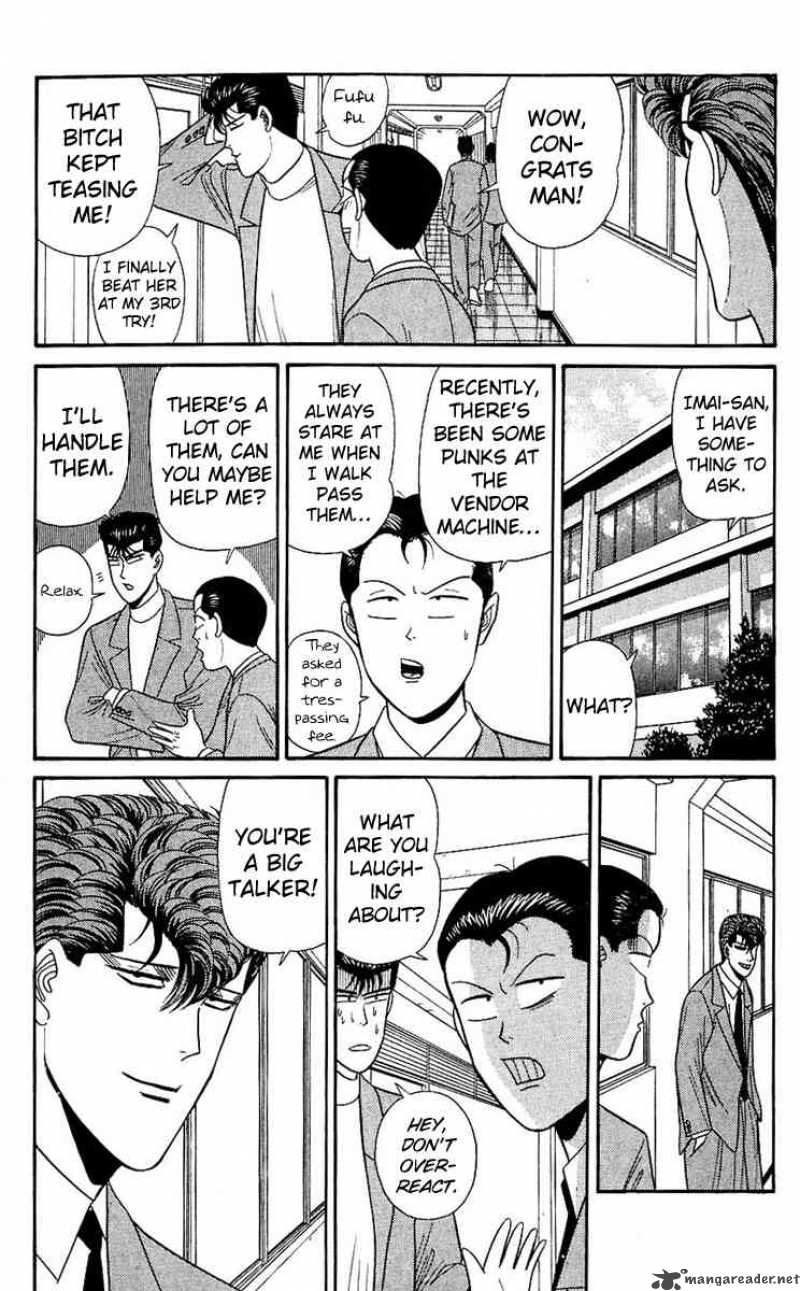 Kyou Kara Ore Wa 127 3
