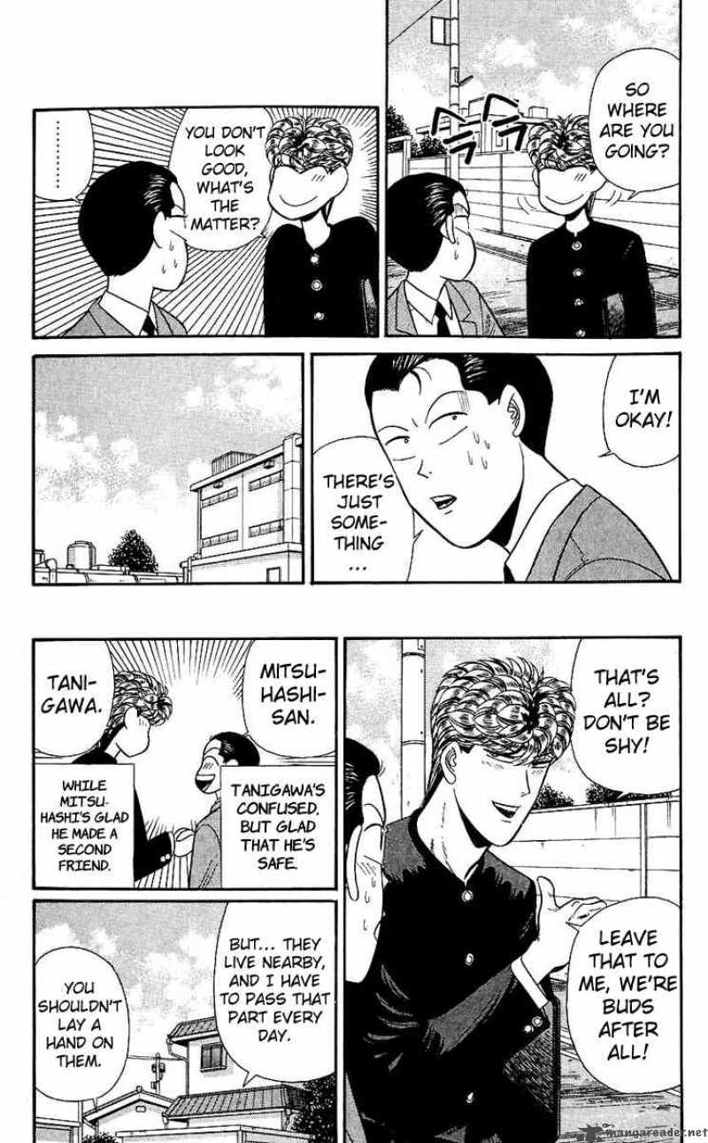 Kyou Kara Ore Wa 127 5