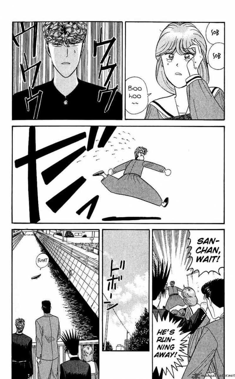 Kyou Kara Ore Wa 128 11