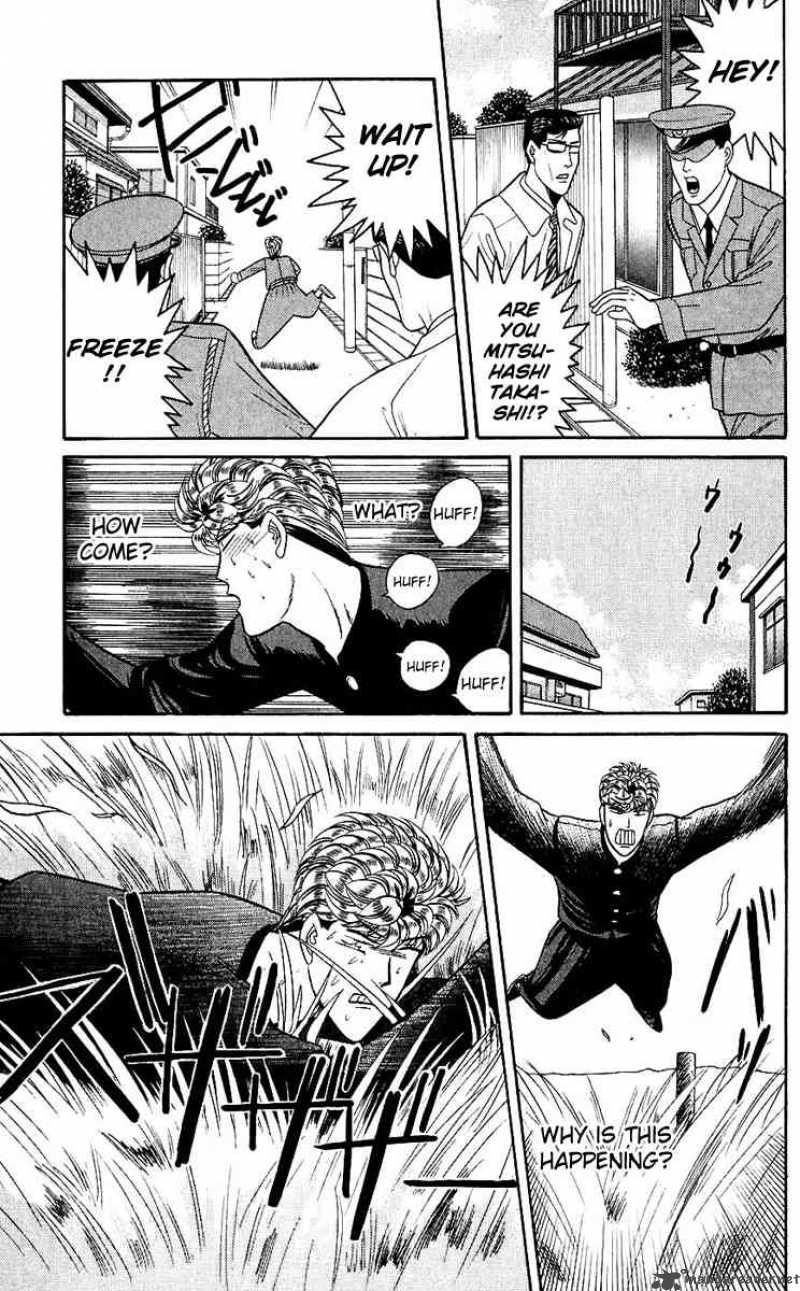 Kyou Kara Ore Wa 128 13