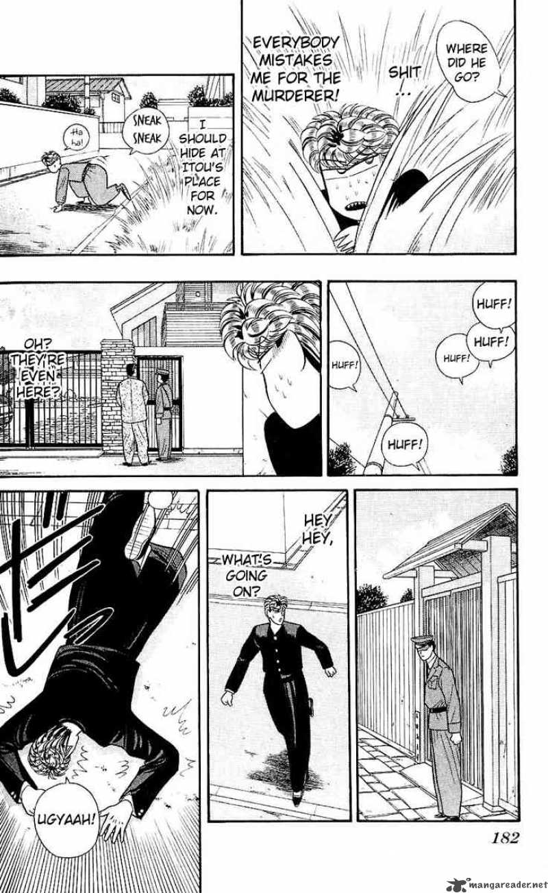 Kyou Kara Ore Wa 128 14
