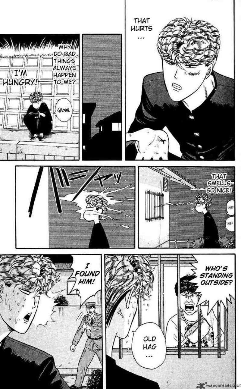 Kyou Kara Ore Wa 128 15