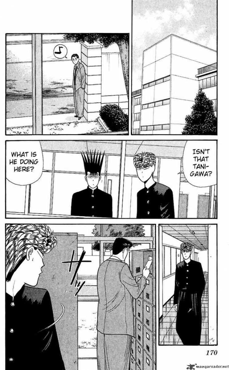 Kyou Kara Ore Wa 128 2