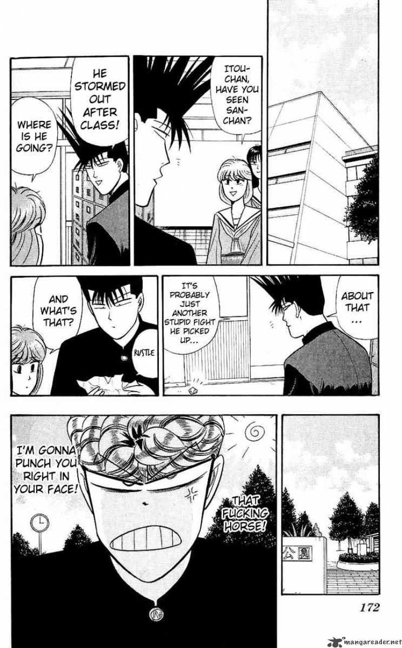 Kyou Kara Ore Wa 128 4
