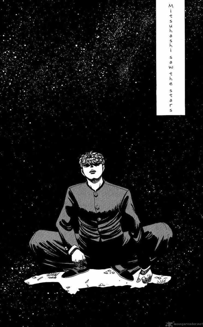 Kyou Kara Ore Wa 129 10