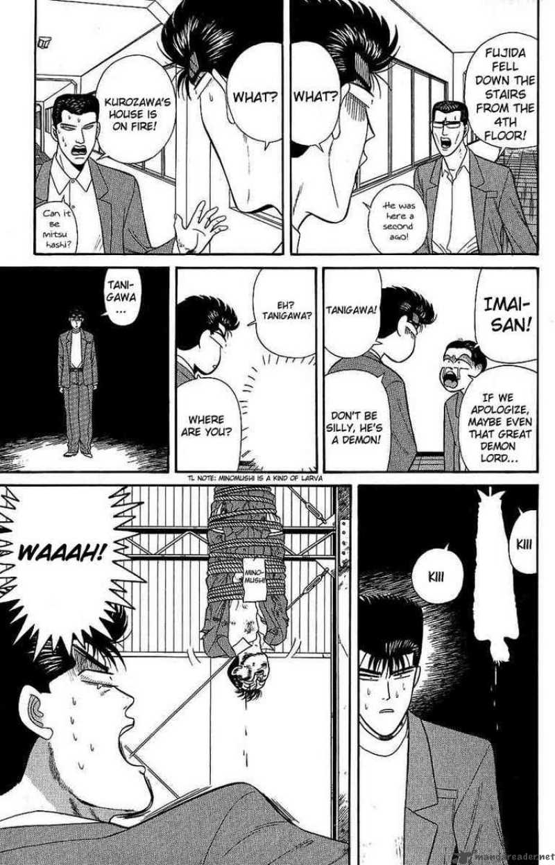 Kyou Kara Ore Wa 129 18