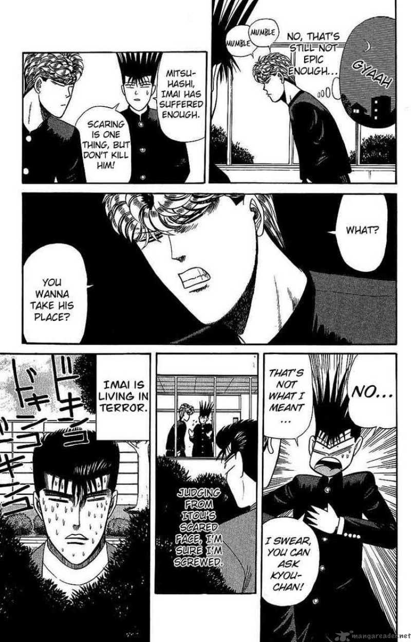 Kyou Kara Ore Wa 129 20