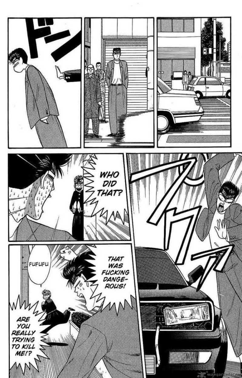 Kyou Kara Ore Wa 129 21
