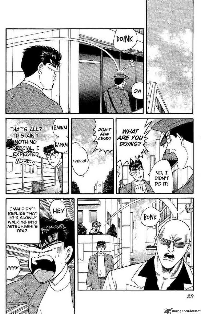 Kyou Kara Ore Wa 129 23