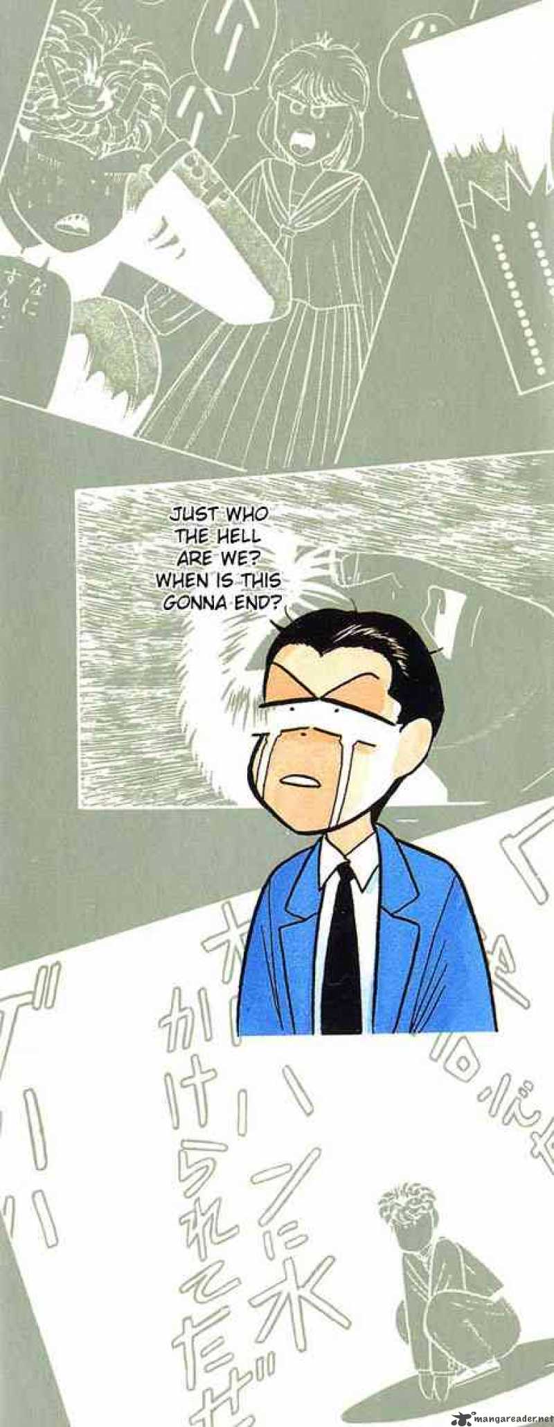 Kyou Kara Ore Wa 129 3