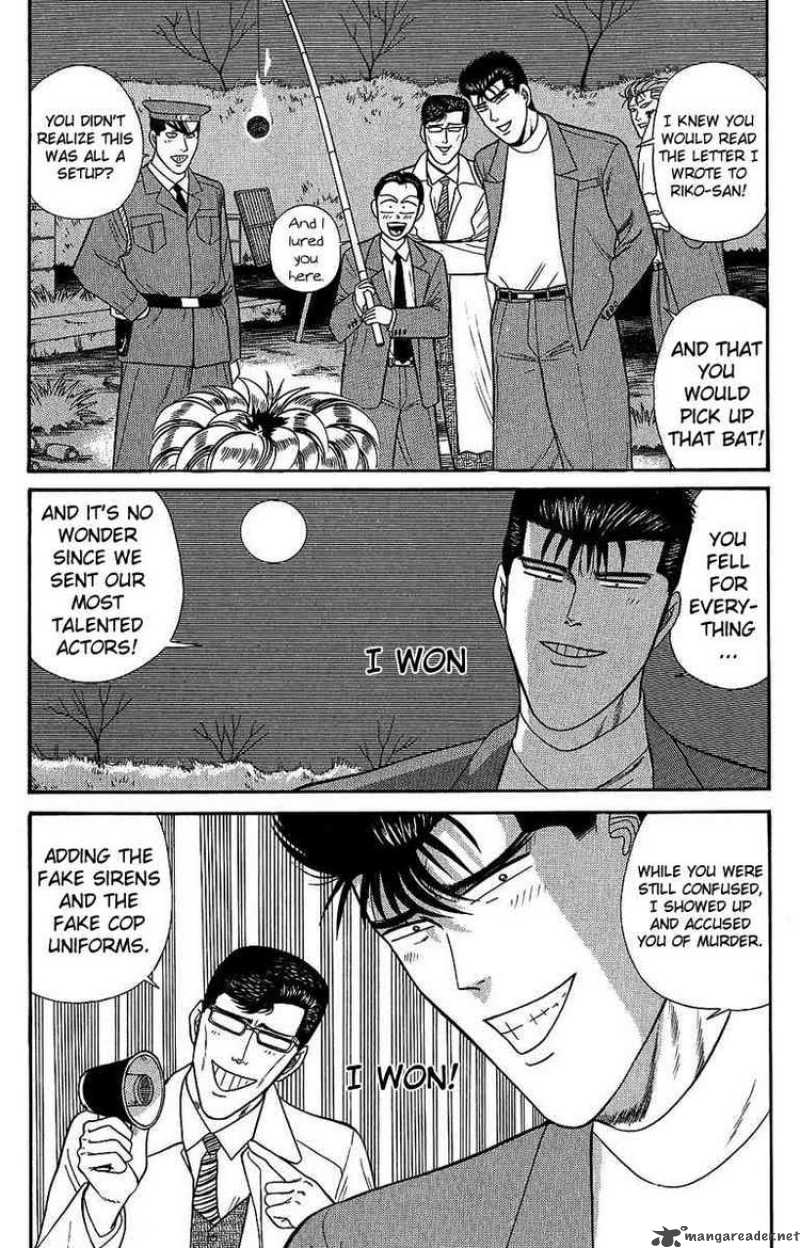 Kyou Kara Ore Wa 129 7
