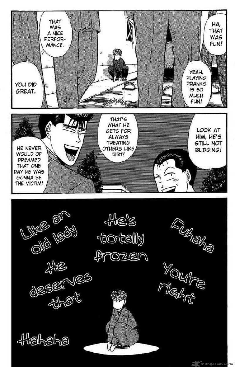 Kyou Kara Ore Wa 129 9
