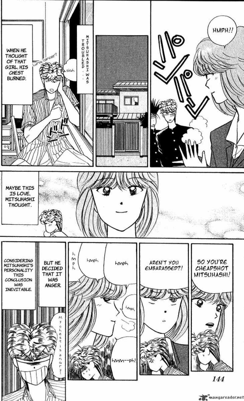 Kyou Kara Ore Wa 13 10