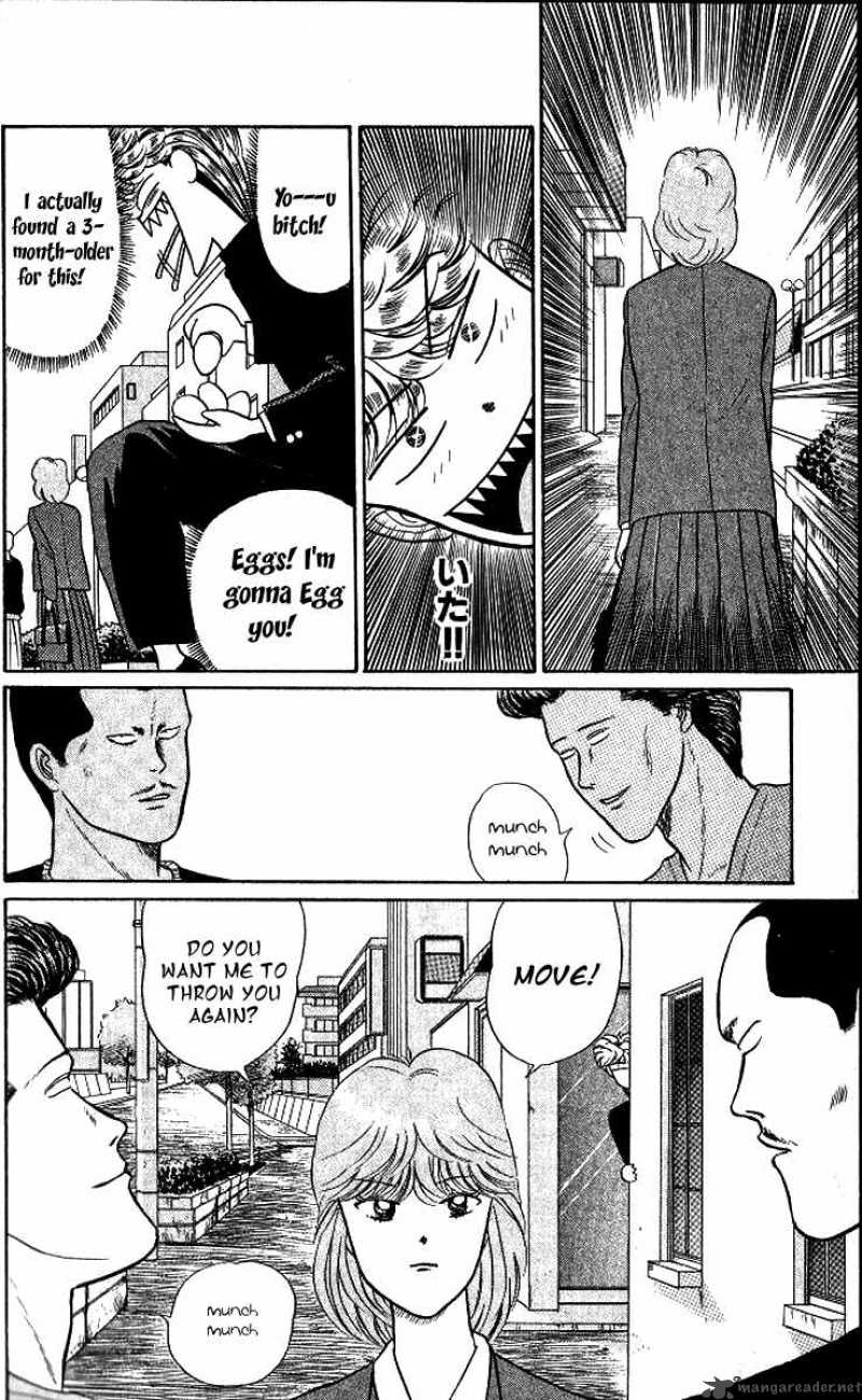 Kyou Kara Ore Wa 13 12