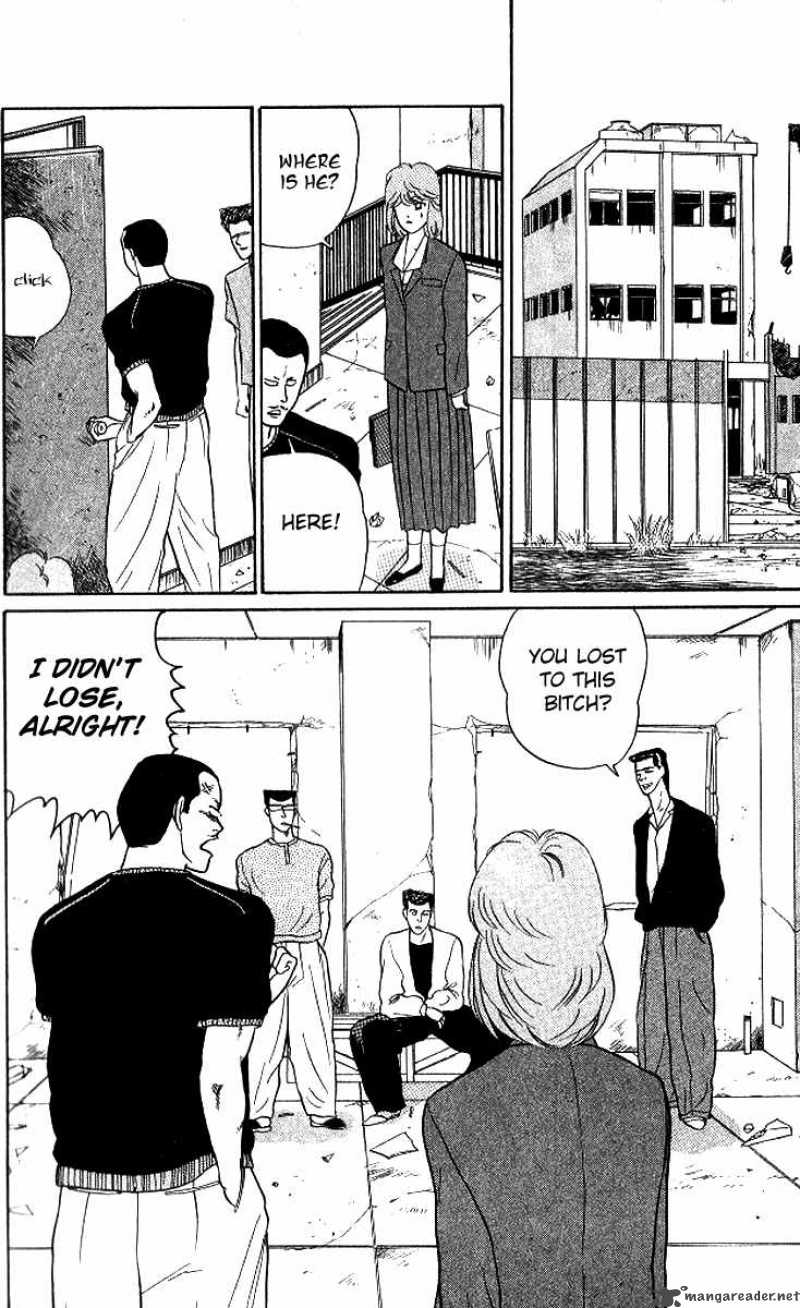 Kyou Kara Ore Wa 13 14