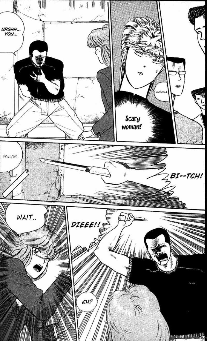 Kyou Kara Ore Wa 13 18