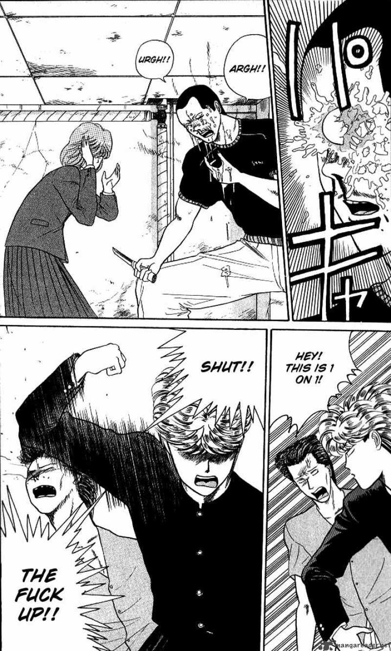 Kyou Kara Ore Wa 13 19