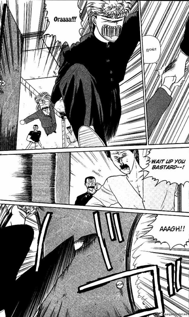 Kyou Kara Ore Wa 13 20