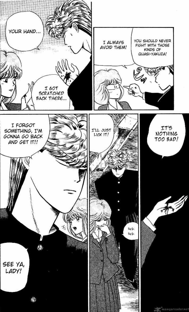 Kyou Kara Ore Wa 13 22