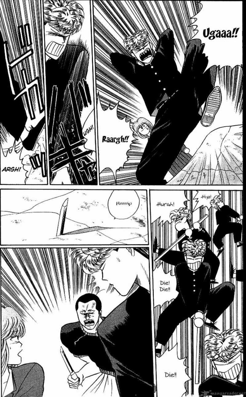 Kyou Kara Ore Wa 13 26