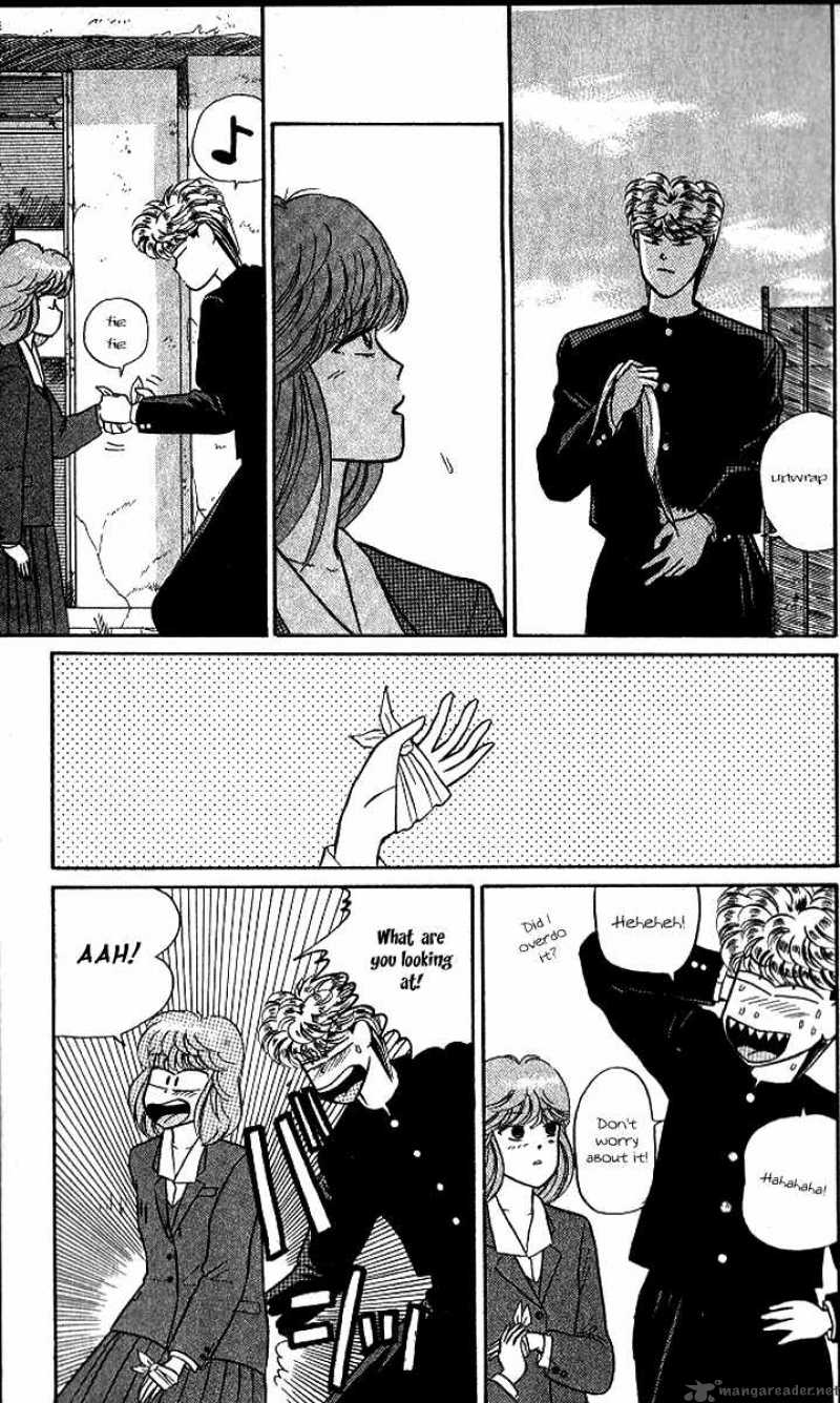 Kyou Kara Ore Wa 13 29