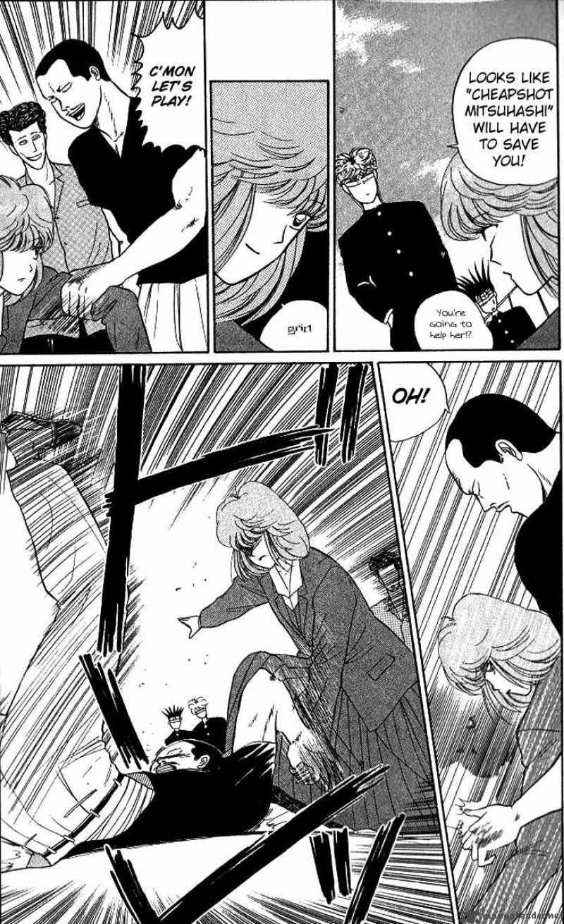 Kyou Kara Ore Wa 13 9