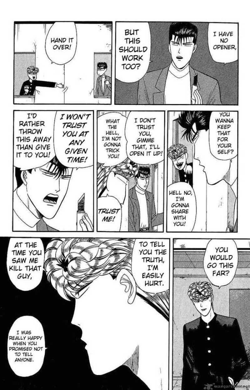 Kyou Kara Ore Wa 130 13
