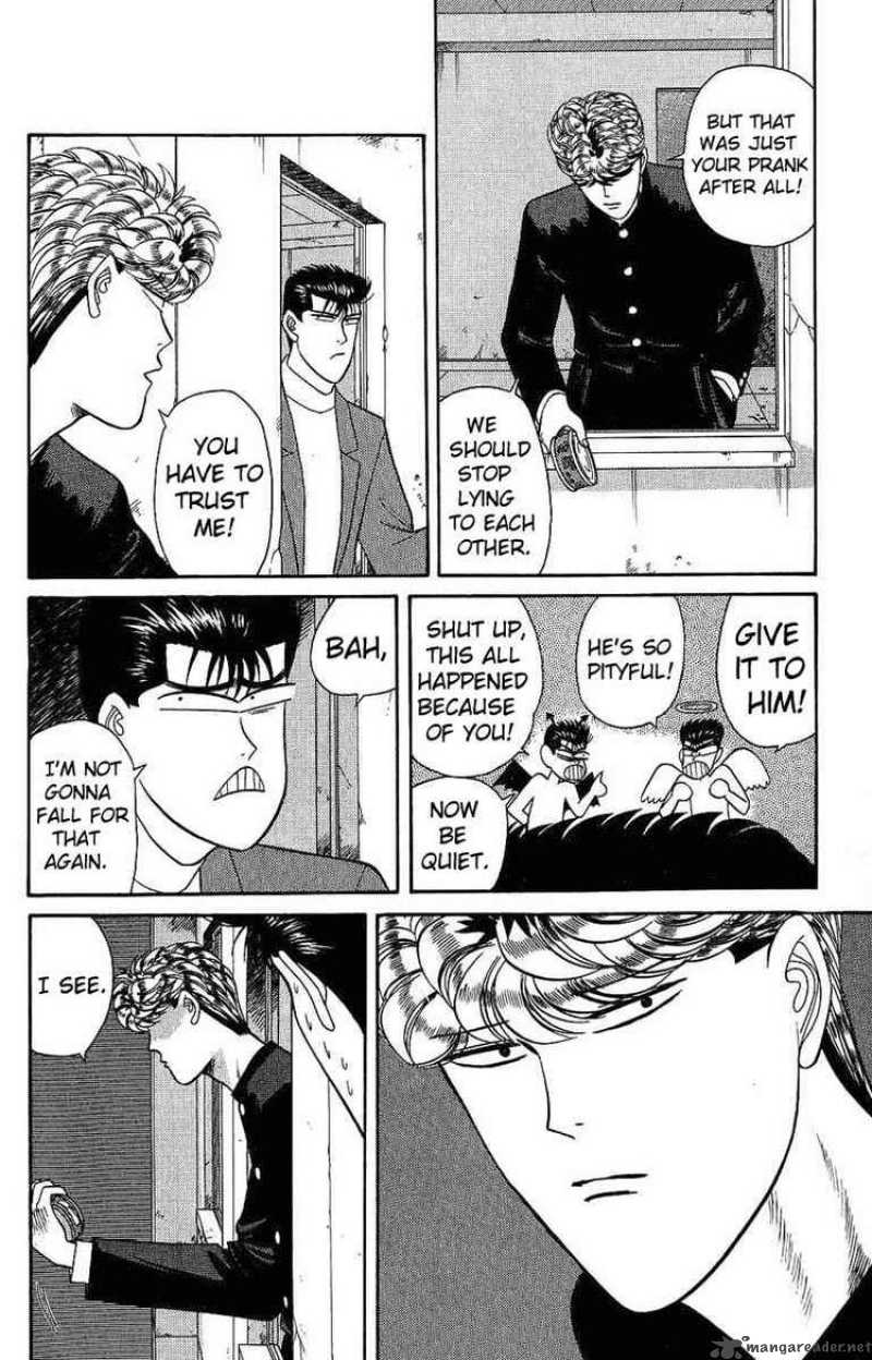 Kyou Kara Ore Wa 130 14