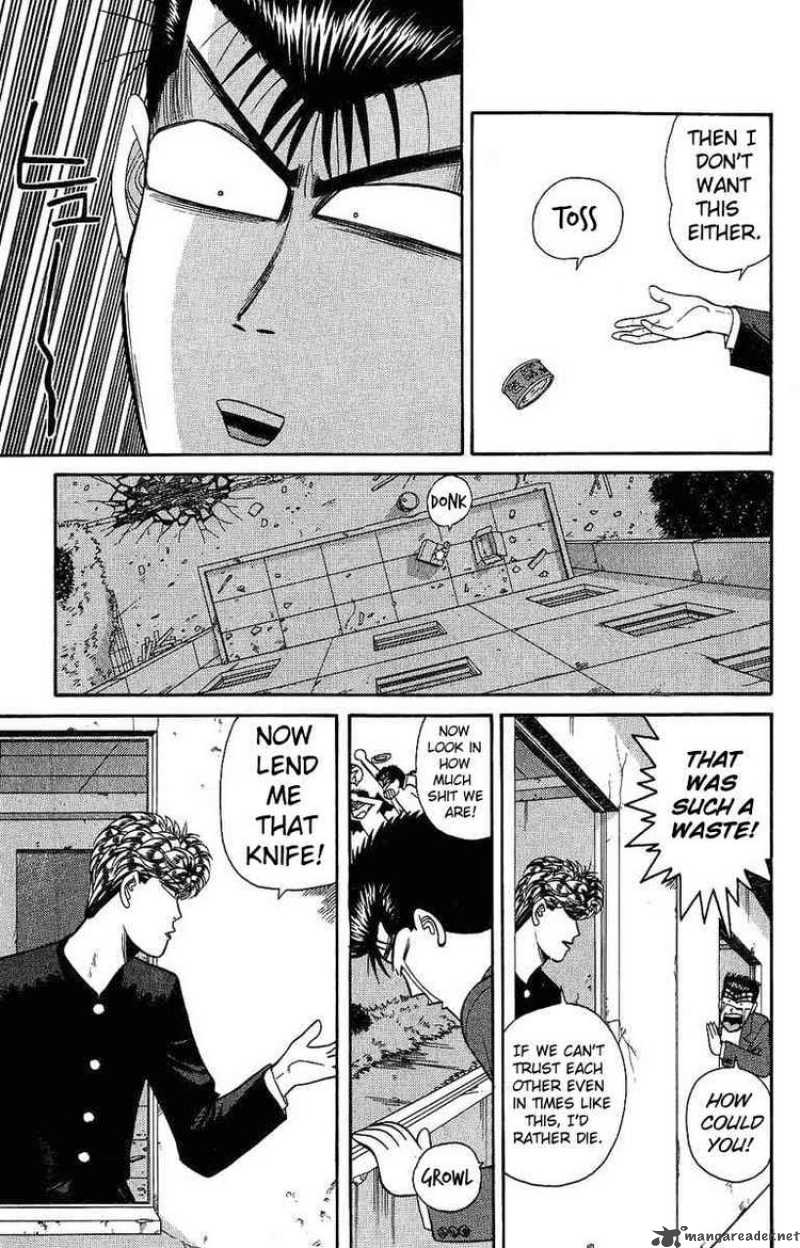 Kyou Kara Ore Wa 130 15