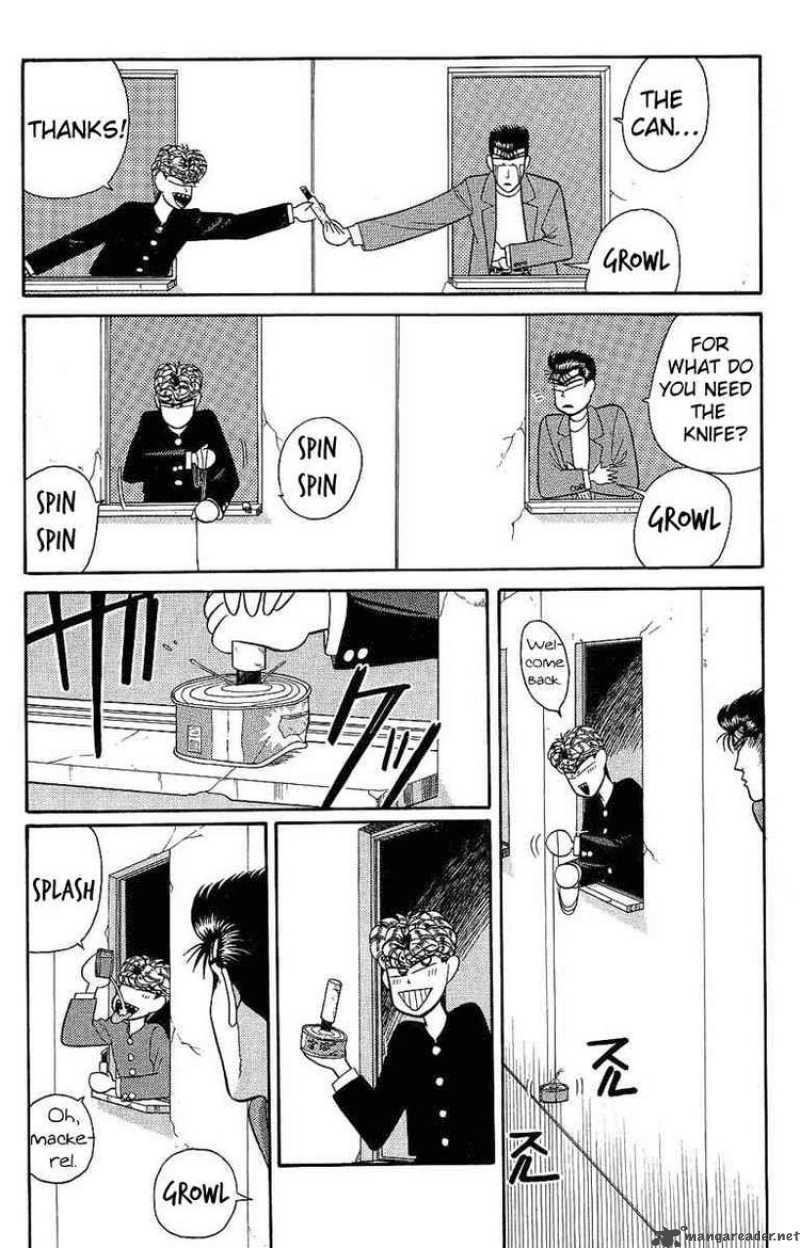 Kyou Kara Ore Wa 130 16
