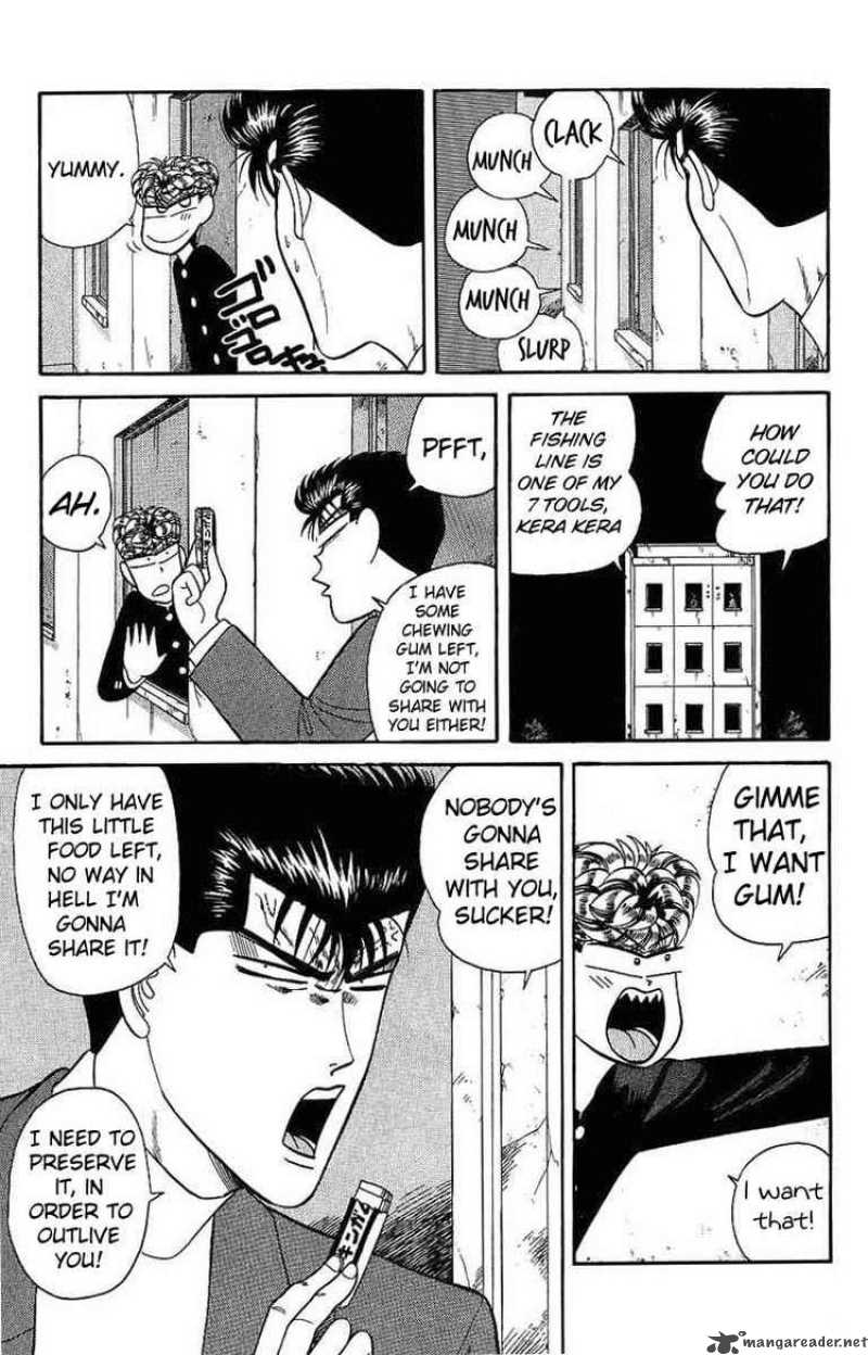 Kyou Kara Ore Wa 130 17