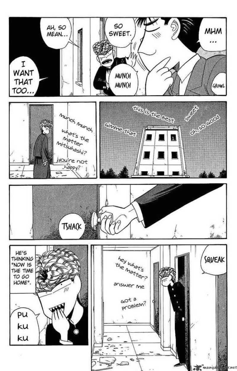 Kyou Kara Ore Wa 130 18