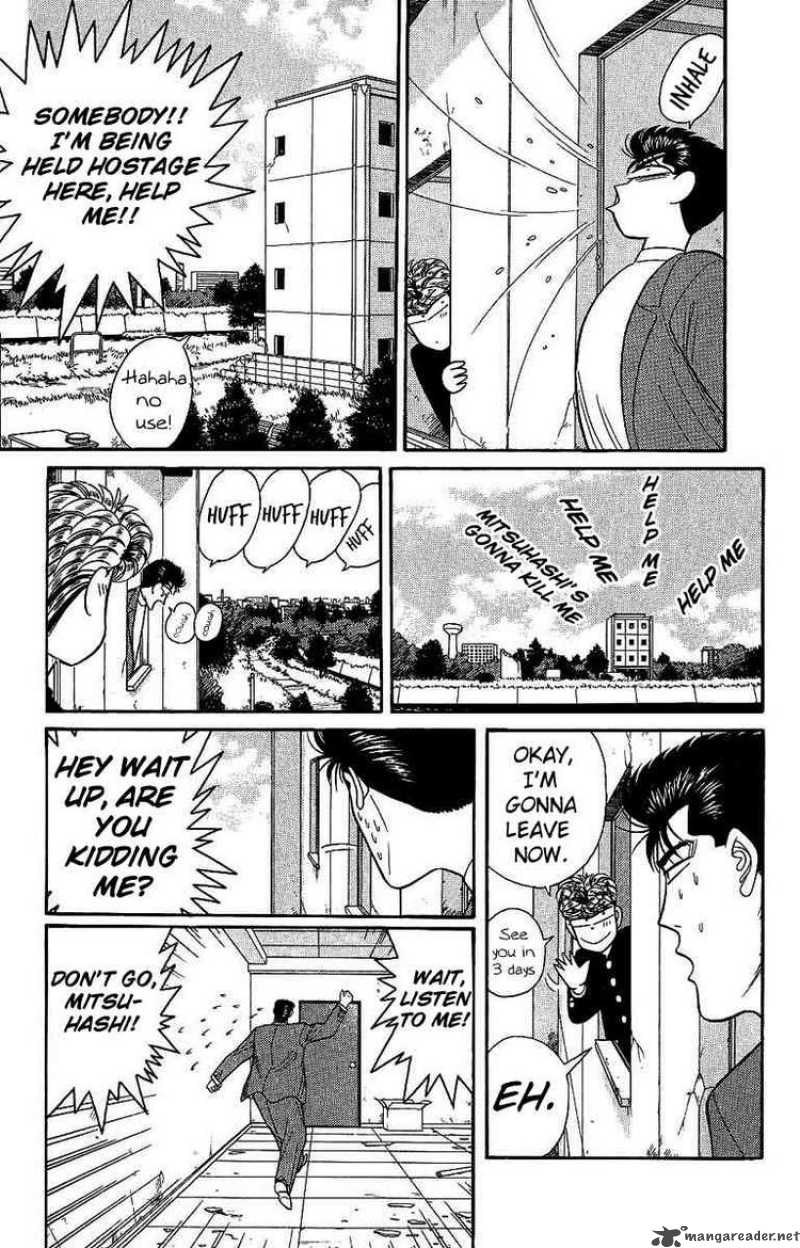 Kyou Kara Ore Wa 130 9