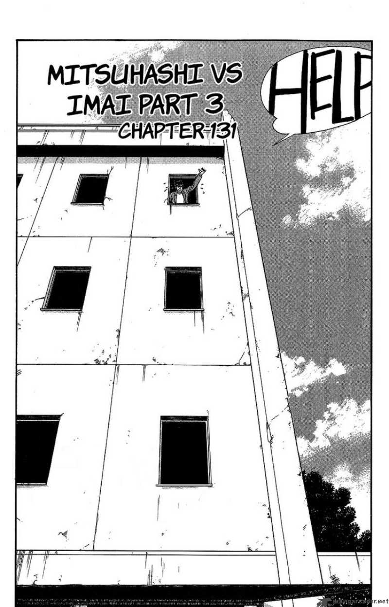 Kyou Kara Ore Wa 131 1