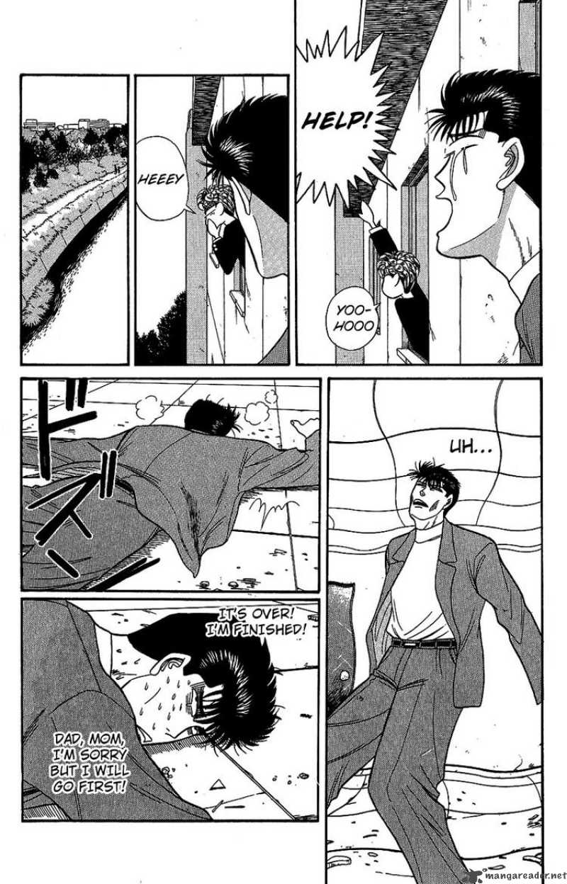 Kyou Kara Ore Wa 131 16