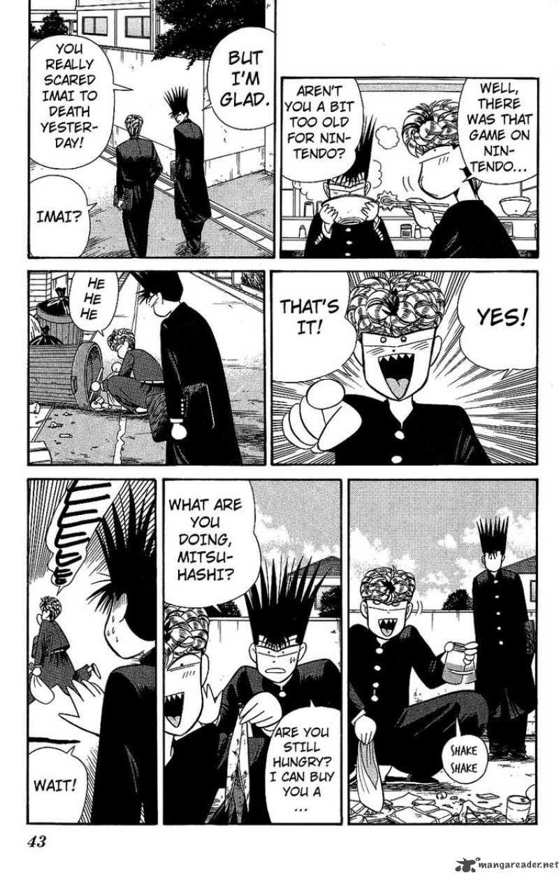 Kyou Kara Ore Wa 131 3