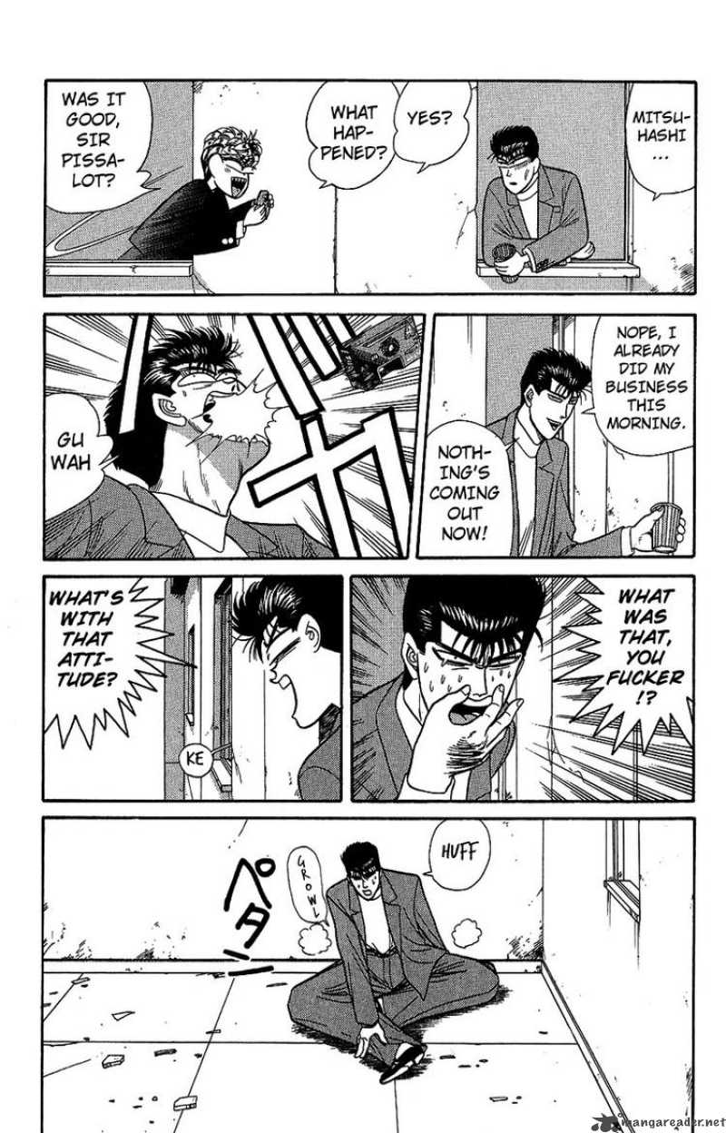 Kyou Kara Ore Wa 131 9