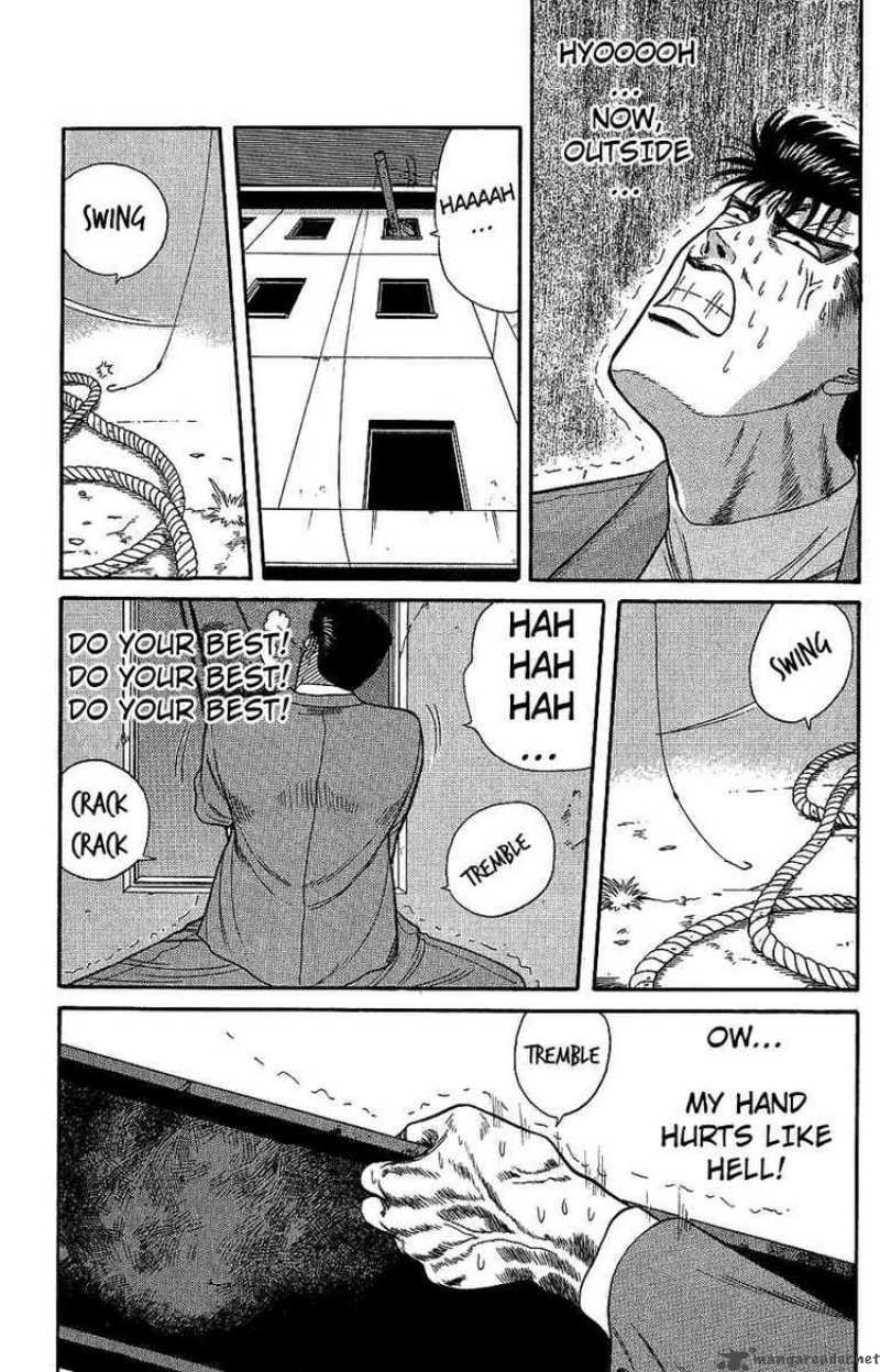 Kyou Kara Ore Wa 132 11