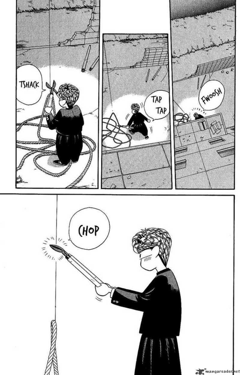 Kyou Kara Ore Wa 132 13